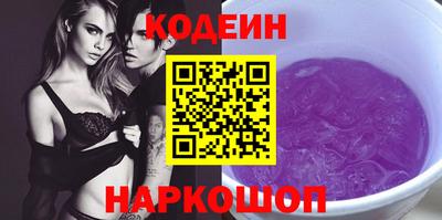 эйфоретик Берёзовский