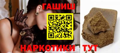 эйфоретик Берёзовский