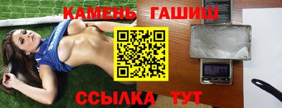 эйфоретик Берёзовский