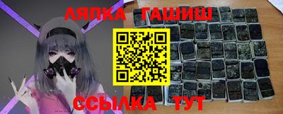 a pvp Волгодонск
