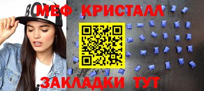 a pvp Волгодонск