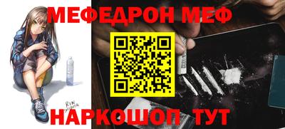 сатива Волжский