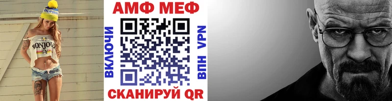 Метамфетамин винт  Дзержинский 